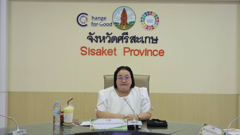 เกษตรและสหกรณ์จังหวัดศรีสะเกษ