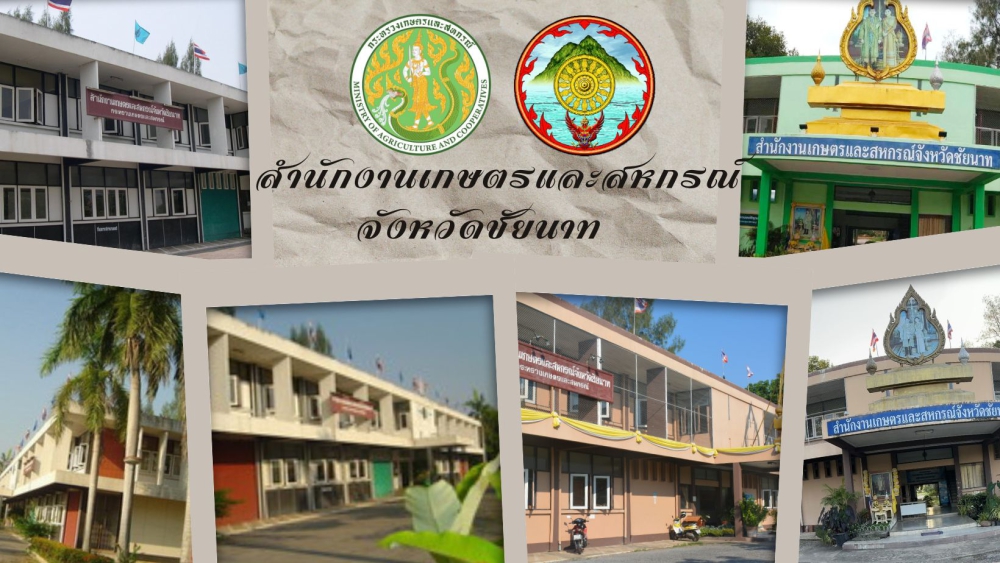 MOAC Image