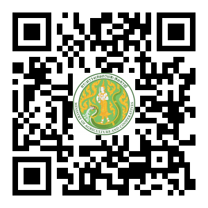 แผนพัฒนาการเกษตร