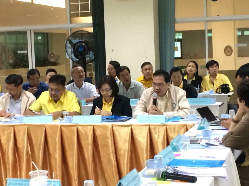 เข้าร่วมการประชุมระดมพลังสมองสู่การพัฒนาผลิตผลมะม่วงเพื่อรองรับการเติบโตของเขตพื้นที่เศรษฐกิจพิเศษภาคตะวันออก