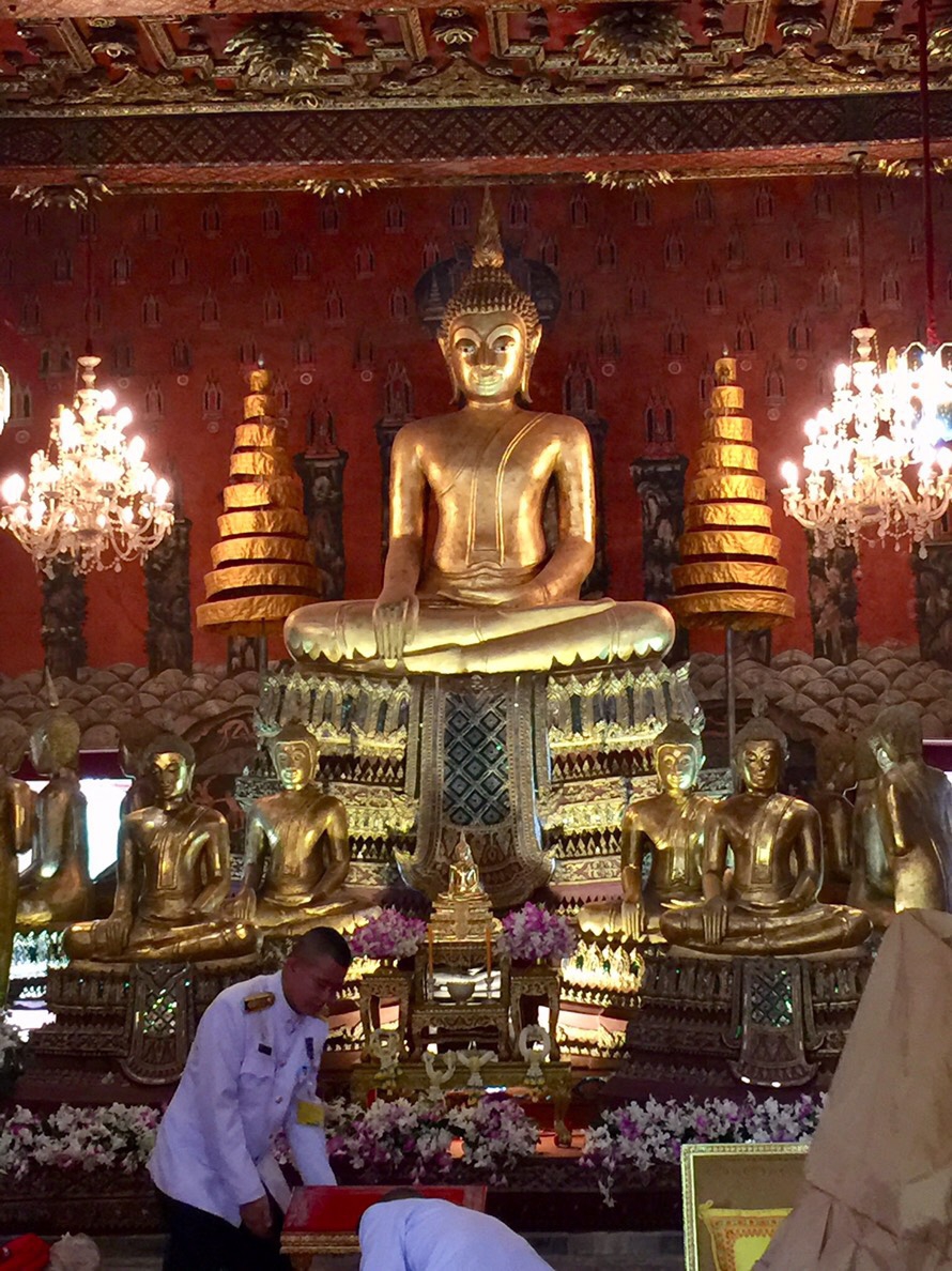 พิธีทรงบำเพ็ญพระราชกุศลถวายพระกฐิน