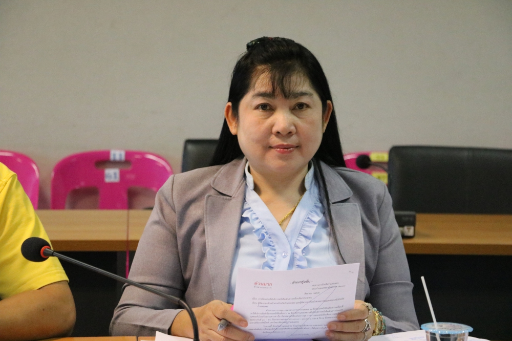 ประชุมทำร่างตัวชี้วัดการประเมินส่วนราชการตามมาตรการปรับปรุงประสิทธิภาพในการปฏิบัติราชการของจังหวัด