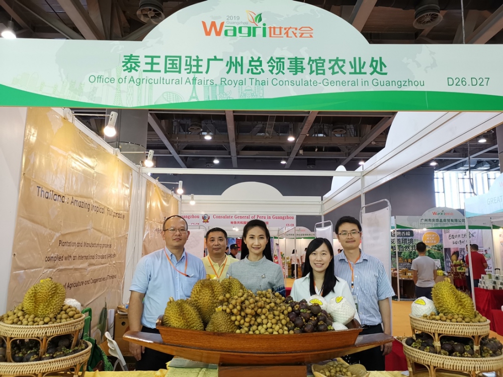 ฝ่ายการเกษตรฯเข้าร่วมประชาสัมพันธ์ผลไม้ไทยในงาน