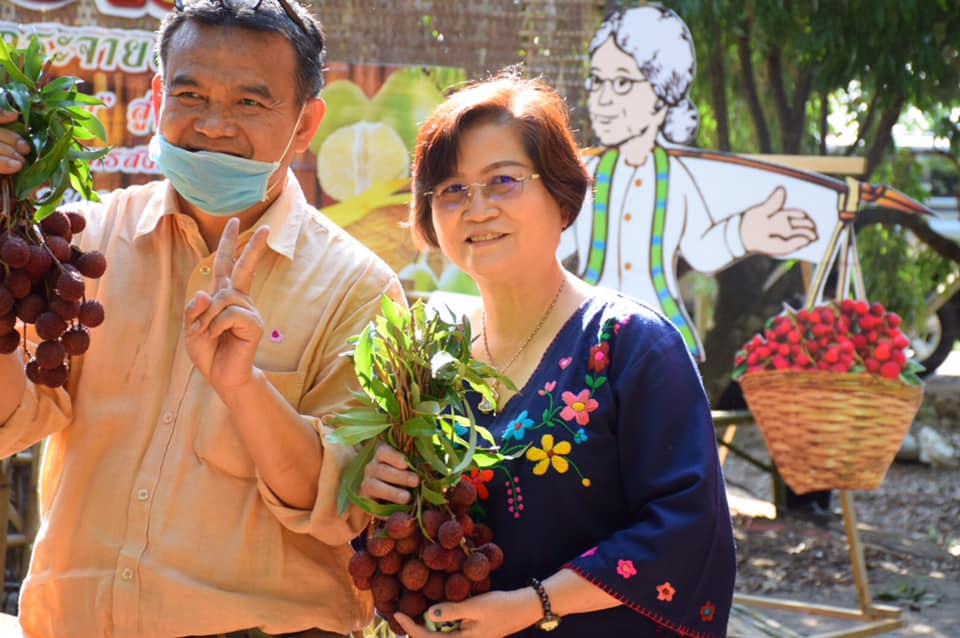 “มาตรการช่วยเหลือเกษตรกรกระจายผลผลิต”