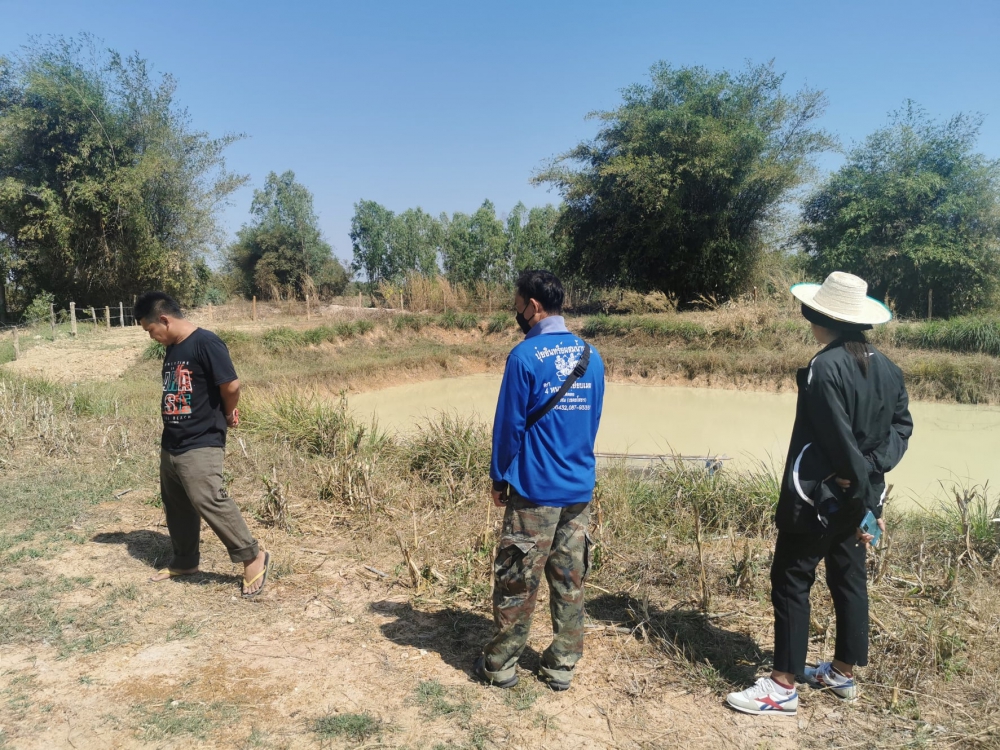 สำนักงานเกษตรและสหกรณ์จังหวัดยโสธร