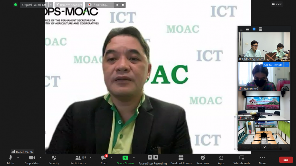 การใช้งานระบบเครือข่าย