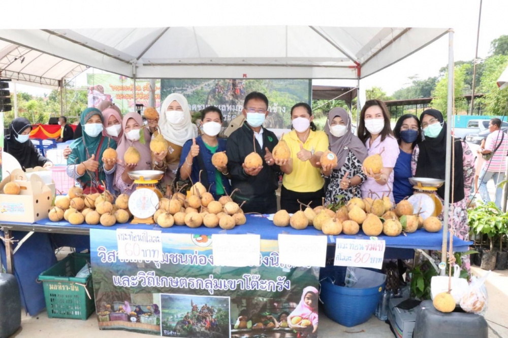 วันที่2กรกฎาคม2565เกษตรและสหกรณ์จังหวัดสตูล