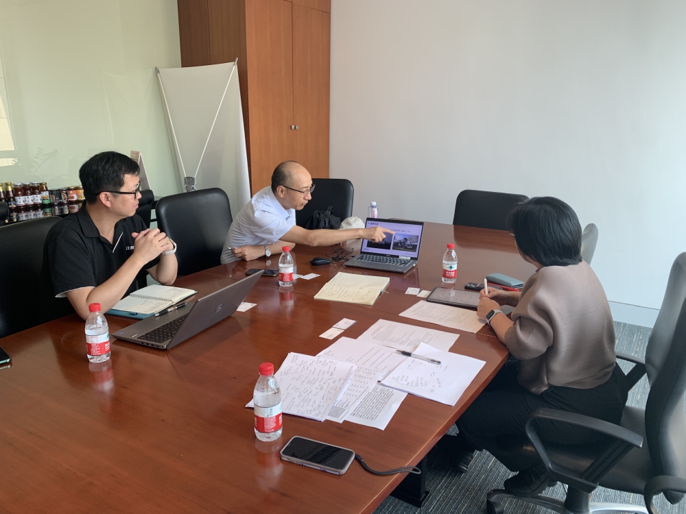 การประชุมหารือกับบริษัท Shanghai GenTech Co., Ltd.