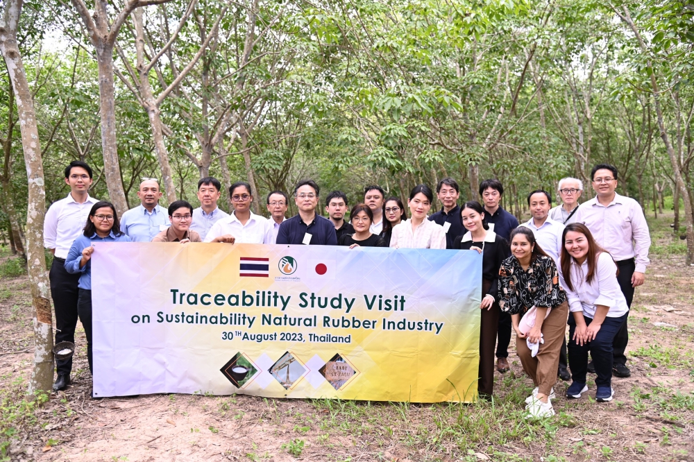 นำสมาคม RTAJ ศึกษาดูงานอุตสาหกรรมยั่งยืนในประเทศไทย