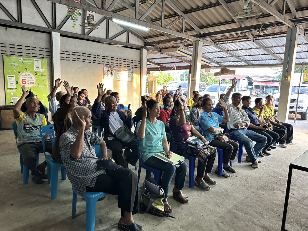 วันพุธที่13ธันวาคม2566เจ้าหน้าที่กองทุนสงเคราะห์เกษตรกรได้ลงพื้นที่