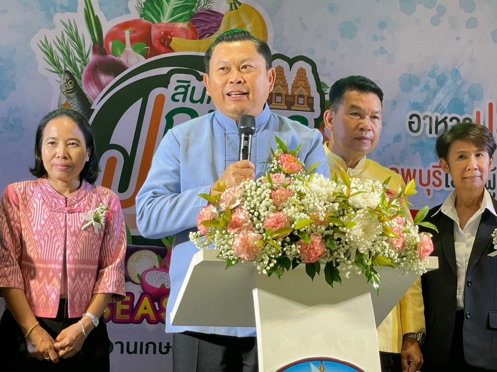 การเปิด“งานประชาสัมพันธ์สินค้าเกษตร