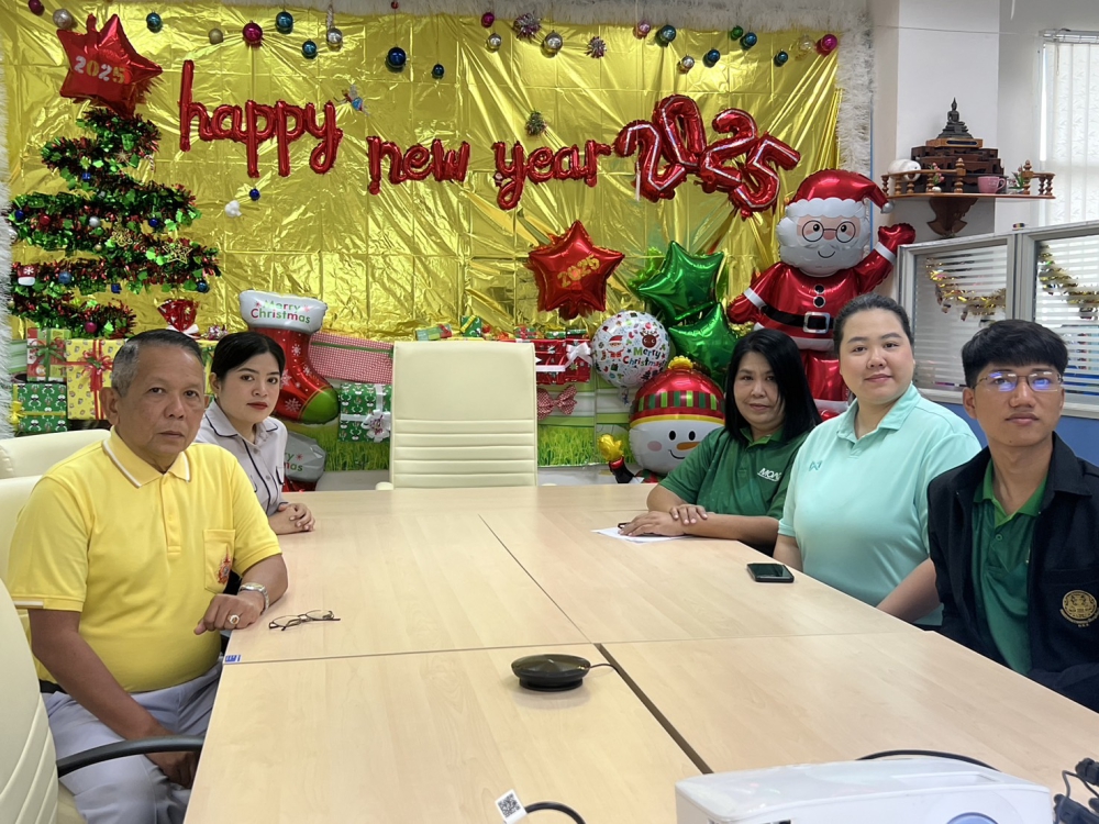 โครงการฝึกอบรม“หลักสูตรe-Officeภายใต้GDCCของสำนักงานปลัดกระทรวงเกษตรและสหกรณ์