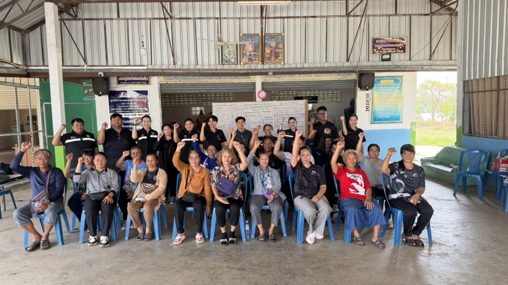 ลงพื้นที่ดำเนินกิจกรรม