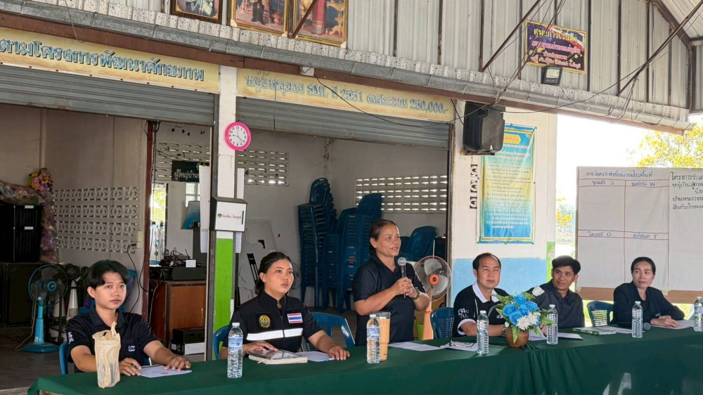 เข้าร่วมการประชุมคณะทำงานขับเคลื่อนงานด้านการเกษตรระดับอำเภอ