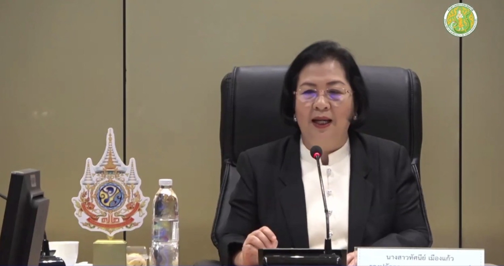 เข้าร่วมกิจกรรมการส่งเสริมและให้ความรู้แนวทางในการป้องกันการทุจริตในหน่วยงานสำหรับบุคลากรกระทรวงเกษตรและสหกรณ์