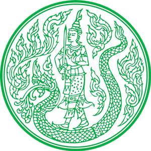 คำรับรองการปฏิบัติราชการรายบุคคลสำนักงานเกษตรและสหกรณ์จังหวัดสิงห์บุรี