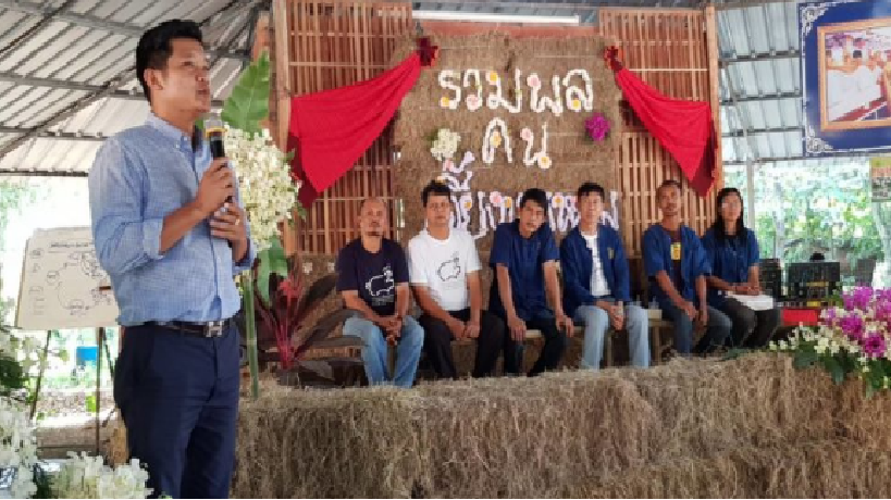 วอนกรมปศุสัตว์ดันมาตรฐาน’เลี้ยงหมูหลุม’เป็นของขวัญปีใหม่เกษตรกร