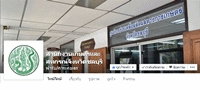 Facebook : สำนักงานเกษตรและสหกรณ์จังหวัดชลบุรี