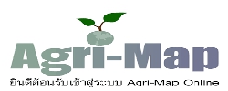 agri map ออนไลน์