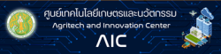 https://aic-info.moac.go.th/aic