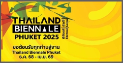 Thailand Biennial Phuket 2025