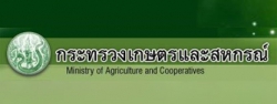 https://www.moac.go.th/site-home