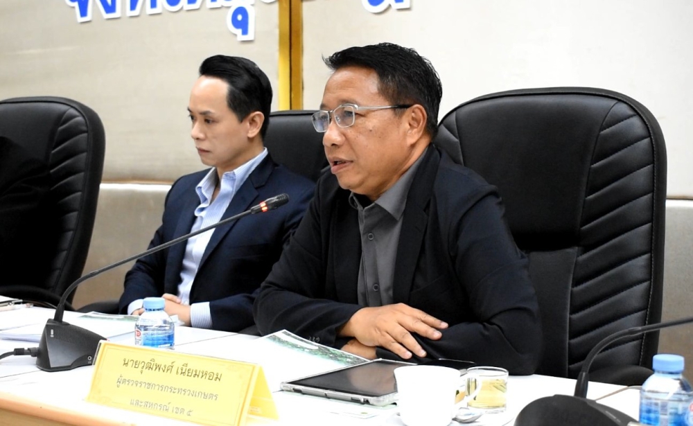 ลงพื้นที่การตรวจราชการแบบบูรณาการ