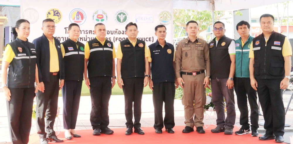 ปทุมธานี ลงพื้นที่ตรวจสอบห้องเย็น