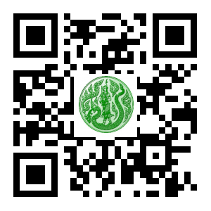 การจัดทำแผนปฏิบัติการด้านการเกษตรฯ