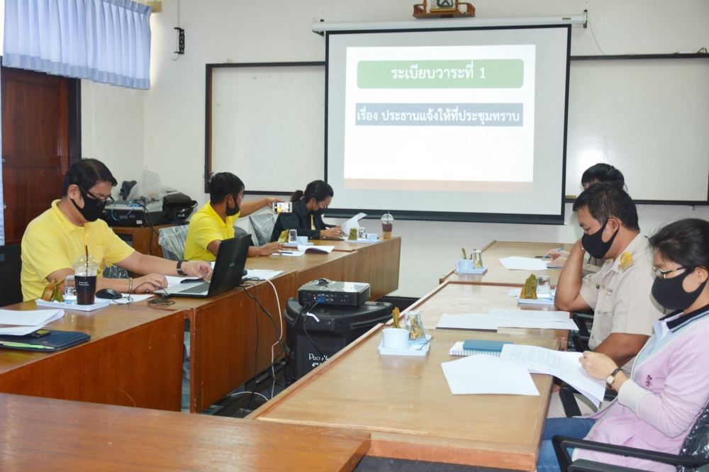 รายงานการประชุมคณะทำงานขับเคลื่อนนโยบายการผลิตสินค้าเกษตรคุณภาพปลอดภัยและได้มาตรฐาน