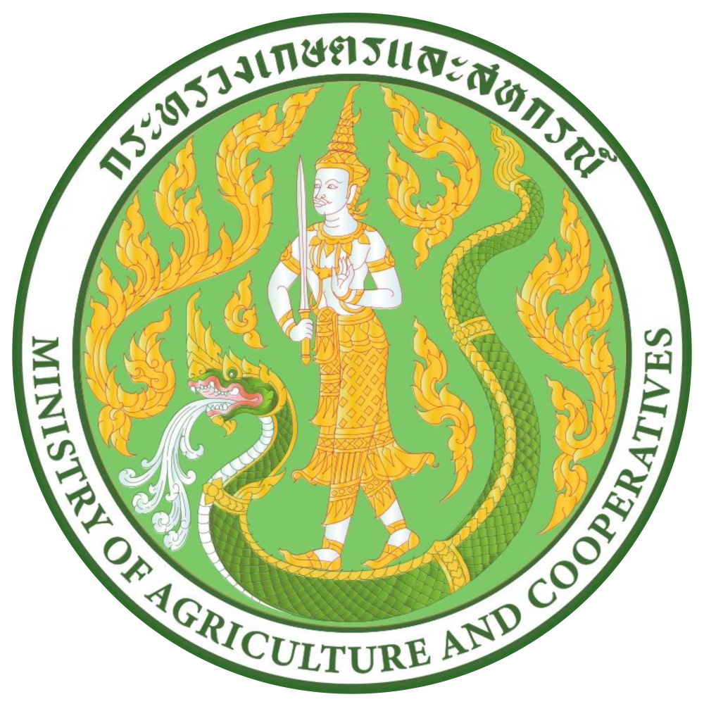 ข้อมูลพื้นฐานด้านการเกษตรของจังหวัด