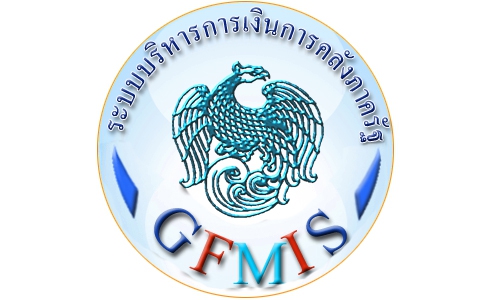 งบทดลอง ประจำเดือน พฤษภาคม 2567