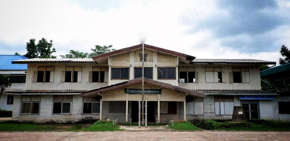 โครงการสำนึกรักแผ่นดินชาติตระการ