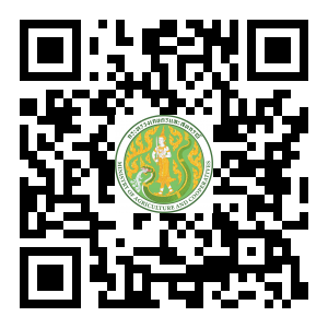 สรุปรายงานการประเมินผลการดำเนินงานโครงการคลินิกเกษตรเคลื่อนที่ในพระราชานุเคราะห์ฯ