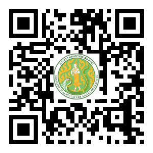 จดหมายข่าวเกษตรและสหกรณ์จังหวัดตราด