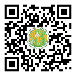 จดหมายข่าวเกษตรและสหกรณ์จังหวัดตราด