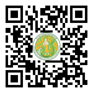 จดหมายข่าวเกษตรและสหกรณ์จังหวัดตราด