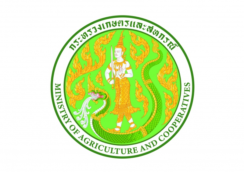 ข่าวสารประชาสัมพันธ์สำนักงานเกษตรและสหกรณ์จังหวัดพะเยา