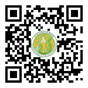 จดหมายข่าวเกษตรและสหกรณ์จังหวัดตราด