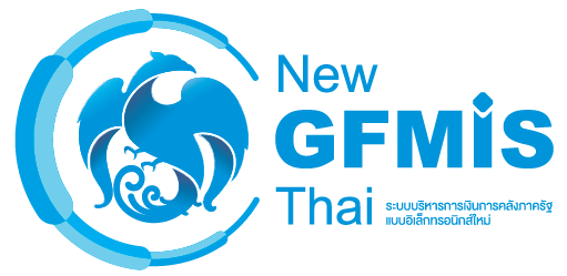 งบทดลอง ประจำเดือน เมษายน 2569