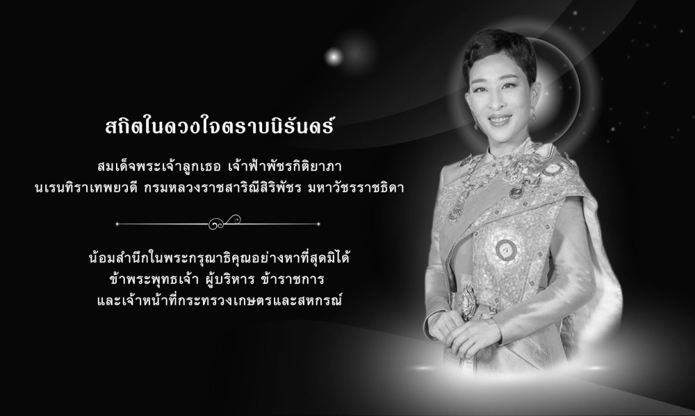 อภ1