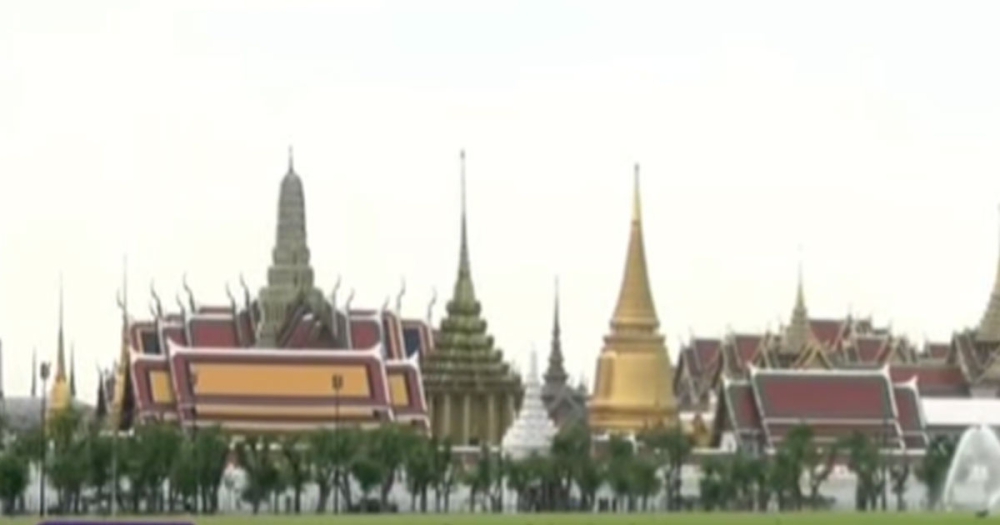 เกร็ดน่ารู้เกี่ยวกับงานพระบรมศพ