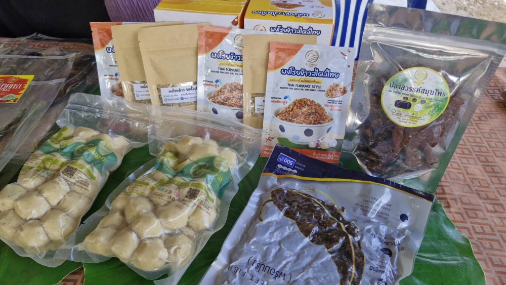 การเพิ่มมูลค่าปลาดุกบางแก้ว สู่เกษตรมูลค่าสูง