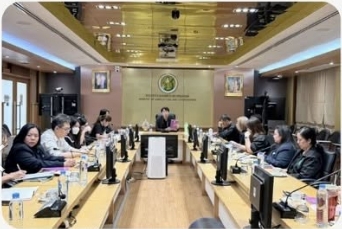 การจัดการความรู้ประจำปีงบประมาณ พ.ศ. 2569