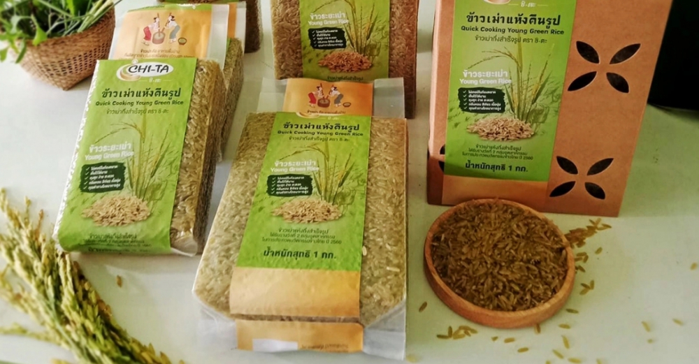 ข้าวเม่าแห้งคืนรูป อีกทางเลือกคนทำนา