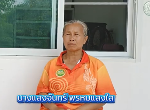 ข้าวกลายเป็นขนม!เปิดสูตรลับข้าวเกรียบฟักทอง