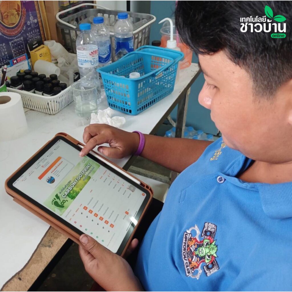 เลี้ยงปลานิลยุคใหม่