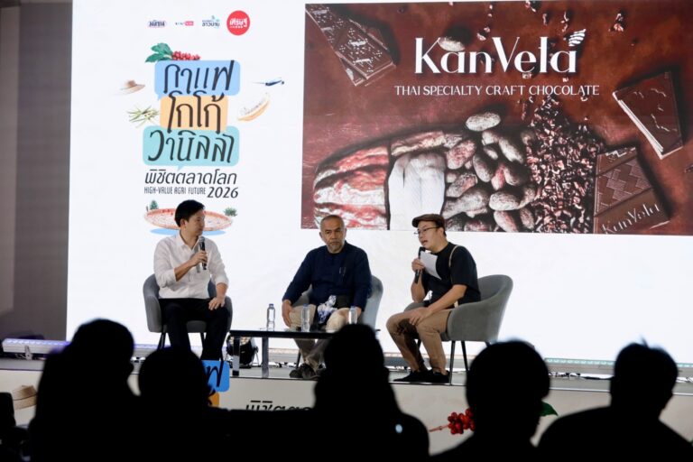 โกโก้ไทยปลดล็อกรสชาติสู่ตลาดFunctionalFoodสู้ด้วยคุณภาพและมาตราฐาน