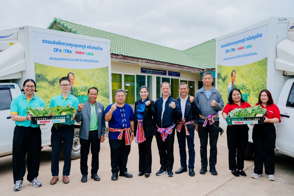 ซีพีแอ็กซ์ตร้าจัดตั้ง“ศูนย์เรียนรู้เกษตรบ้านโนนเขวา”
