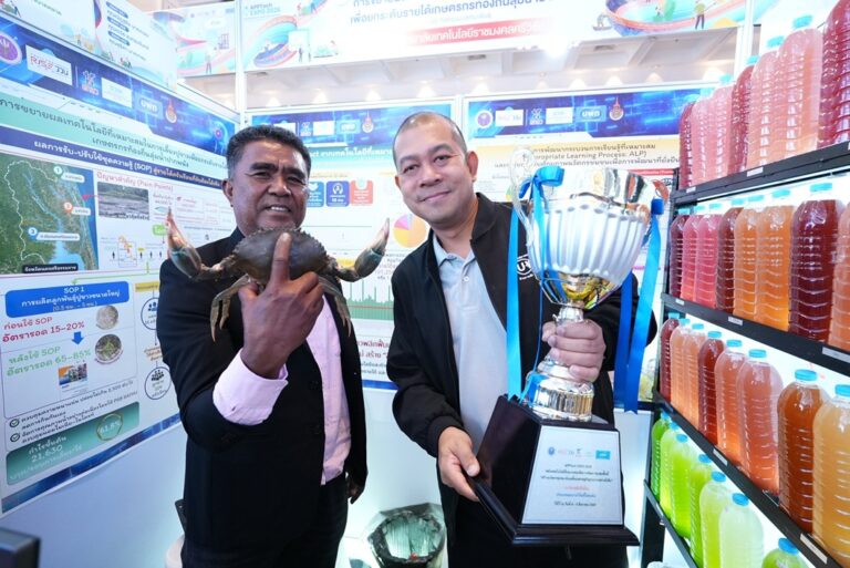 มทร.ศรีวิชัยชูนวัตกรรมจุลินทรีย์